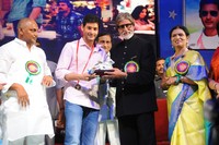 Nandi Awards 2011 Presentation